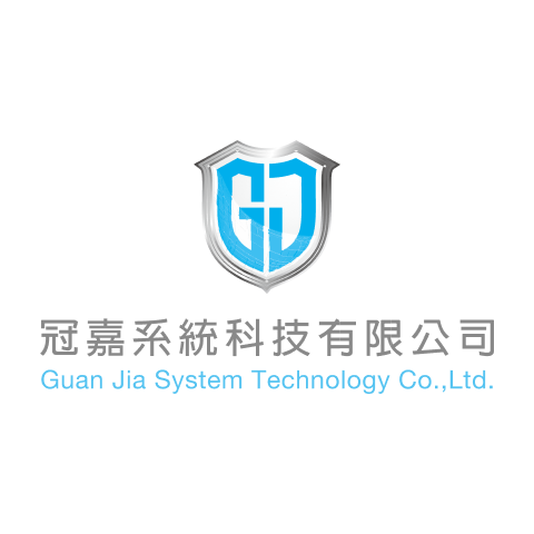 冠嘉系統科技