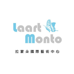 拉蒙朵國際藝術中心